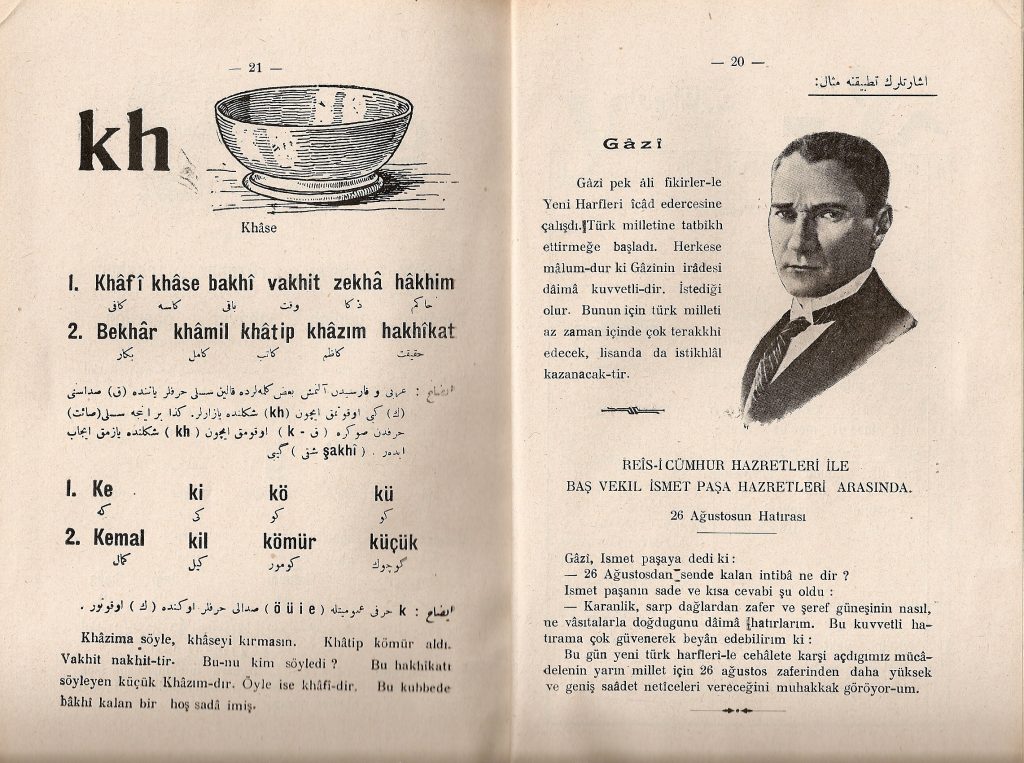 Ibrahîm Hilmi, Yeni Harflerle Resimli Türkçe Alfabe, Hilmi Kitaphânesi, 1928 (an illustrated alphabet of the Turkish language with its new characters), pages 20-21. The teaching of the new alphabet is linked to the celebration of the Turkish Nation and the personality cult of Mustafa Kemal.