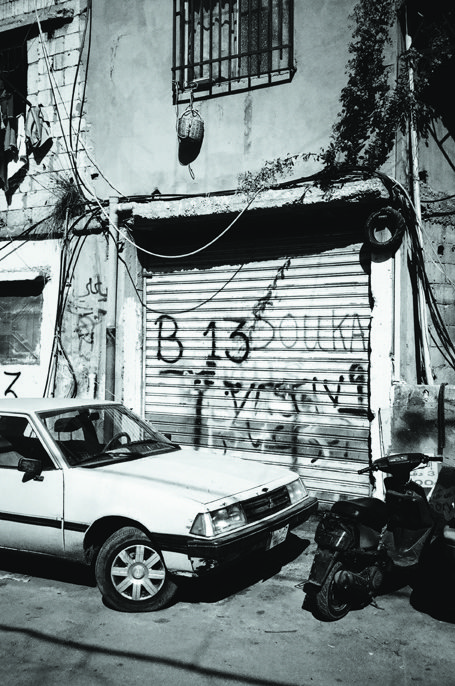 B 13 - shatila - by AMI