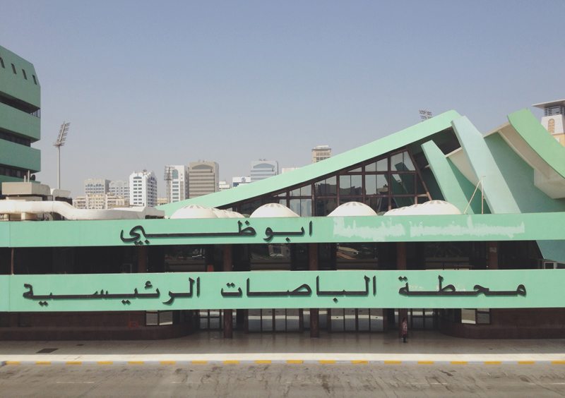 Mashallah News Abu Dhabi bus terminal 5